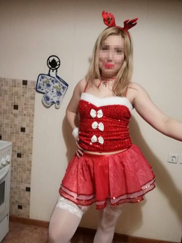 Изабелла